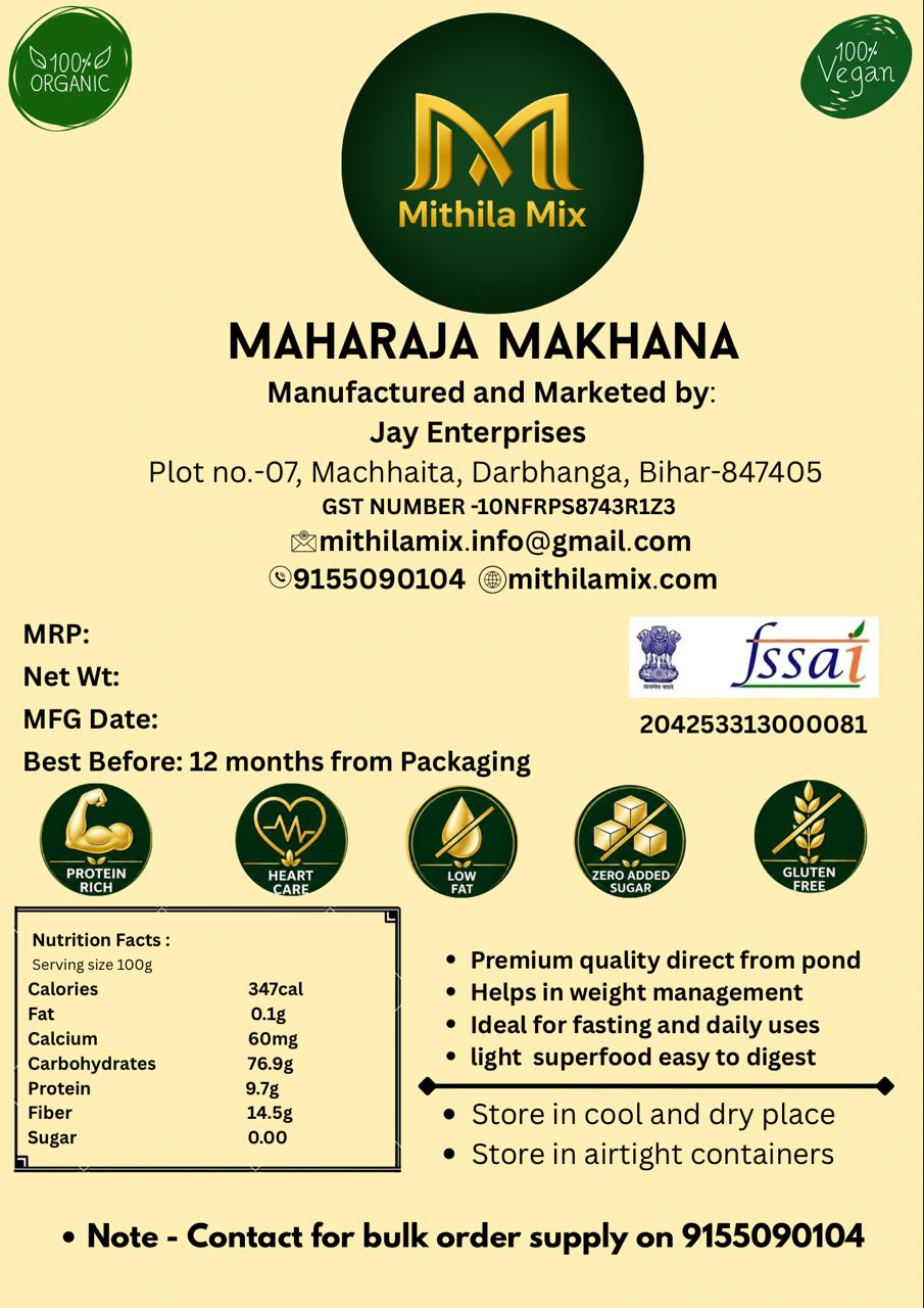 MAHARAJA MAKHANA (250g)